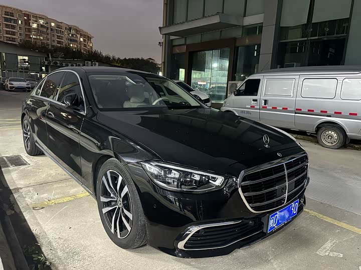 Photo 2 - Mercedes-Benz S-Class