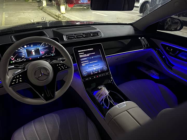 Photo 6 - Mercedes-Benz S-Class