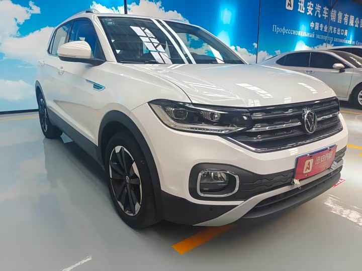 Фото 3 - Volkswagen Tacqua