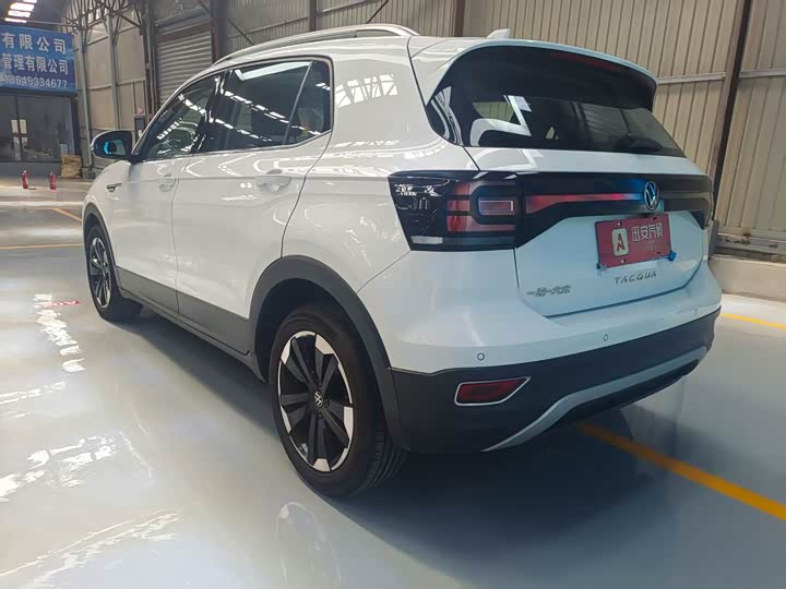 Фото 7 - Volkswagen Tacqua