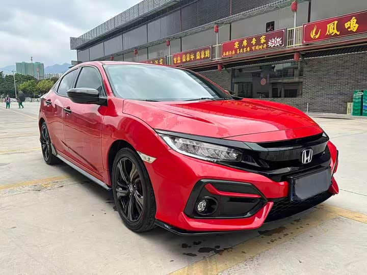 Photo 3 - Honda Civic