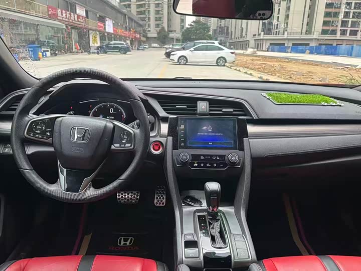 Photo 6 - Honda Civic