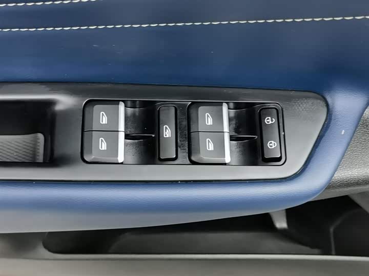 Фото 9 - Geely Emgrand GL