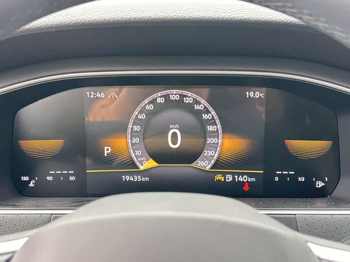 Фото 6 - Volkswagen Lavida