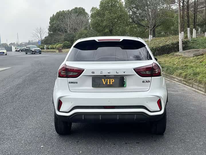 Photo 5 - Geely Geometry EX3