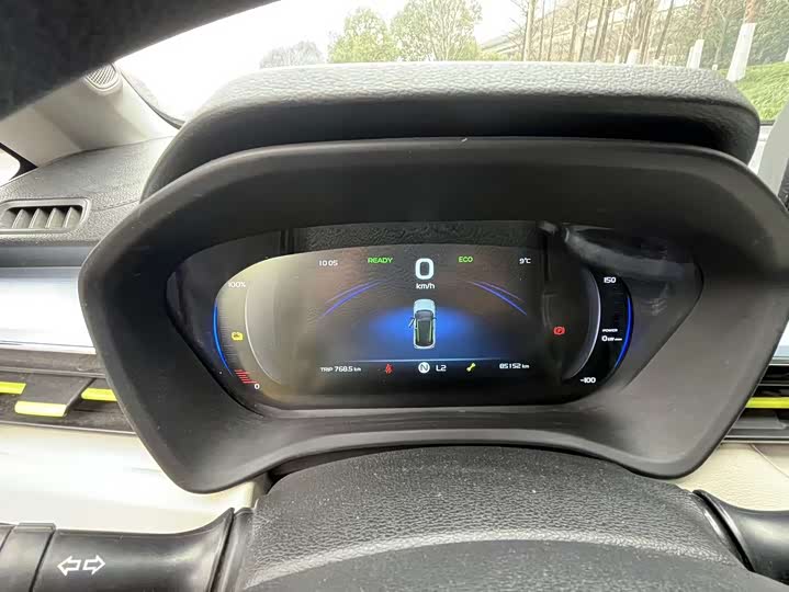 Photo 9 - Geely Geometry EX3