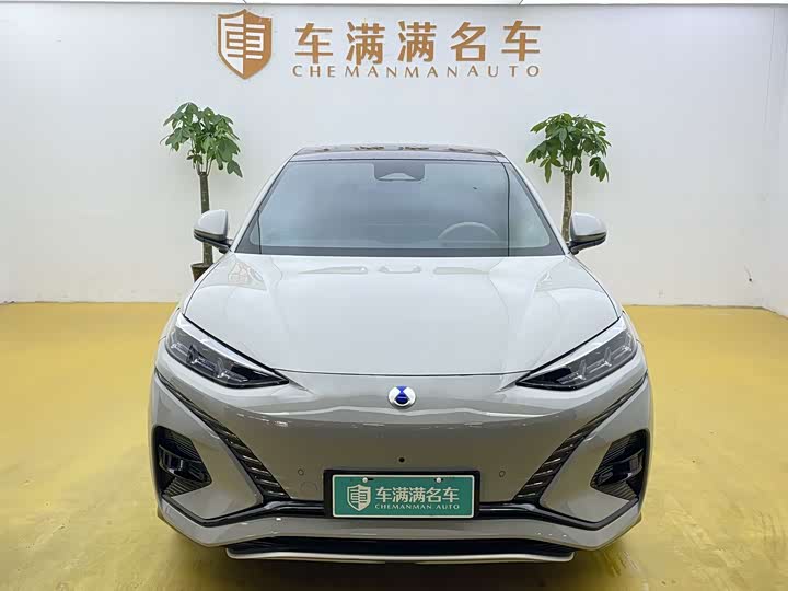 Фото 2 - Denza N7