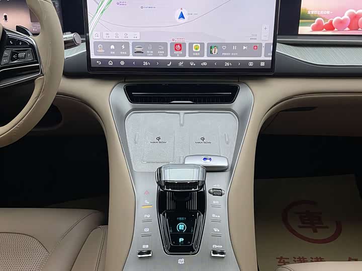 Фото 7 - Denza N7