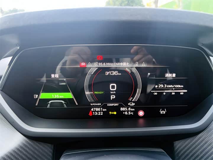 Фото 5 - Audi RS e-tron GT