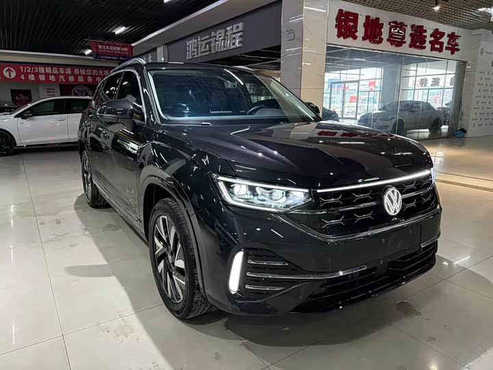 Photo 3 - Volkswagen Tayron