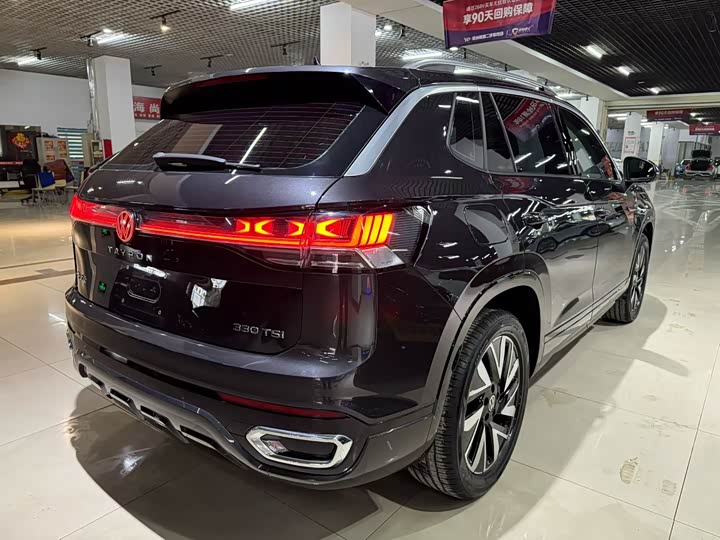 Photo 7 - Volkswagen Tayron