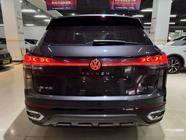 Photo 8 - Volkswagen Tayron