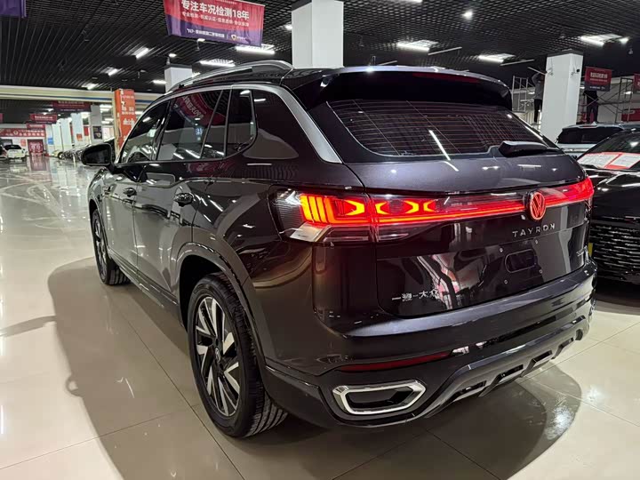 Photo 9 - Volkswagen Tayron