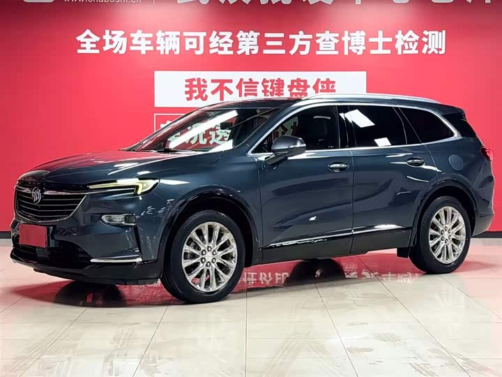 Фото 1 - Buick Enclave