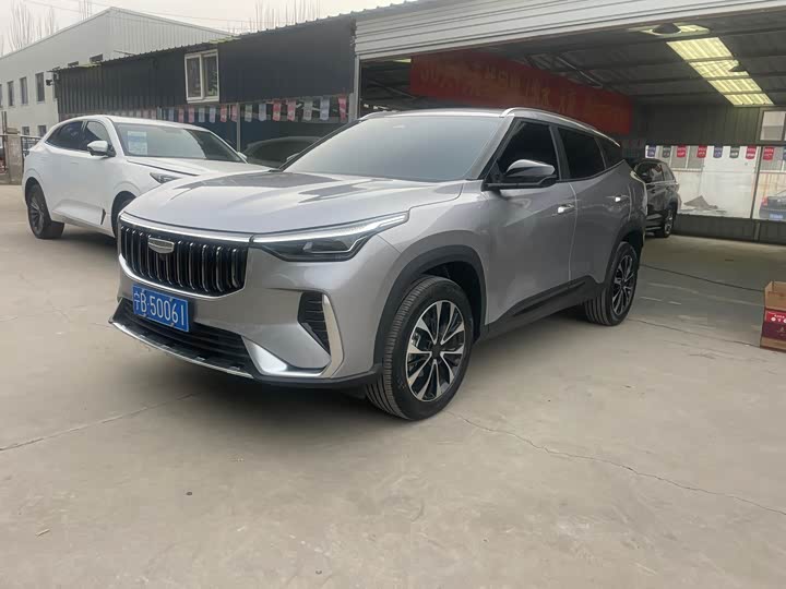 Photo 1 - Geely Atlas