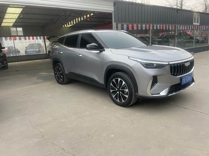 Photo 3 - Geely Atlas