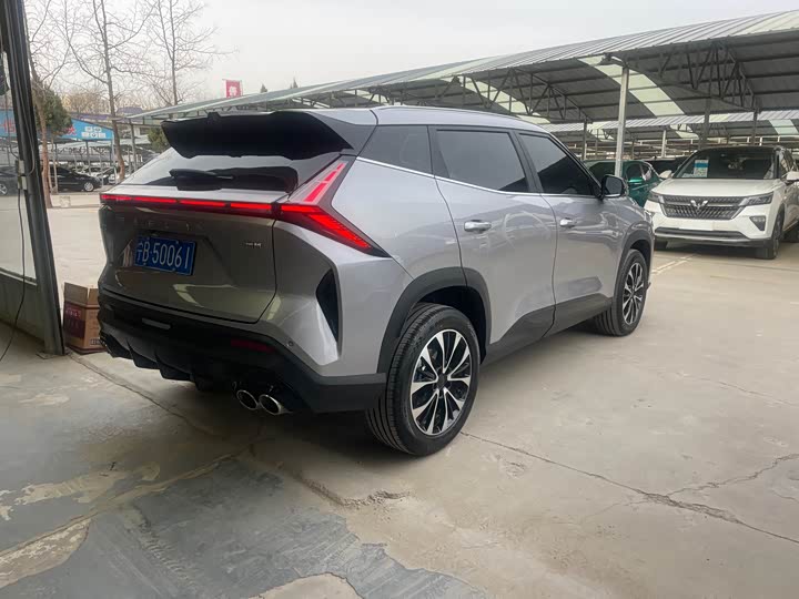 Photo 4 - Geely Atlas