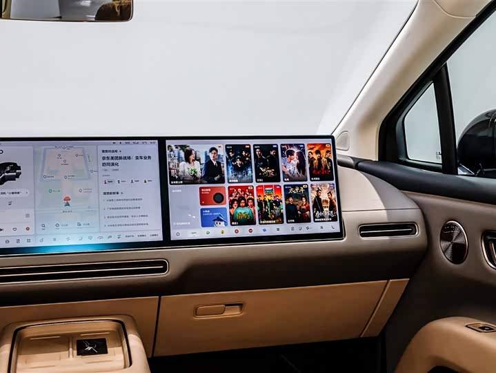 Фото 4 - LiXiang i8