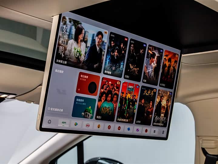 Фото 6 - LiXiang i8