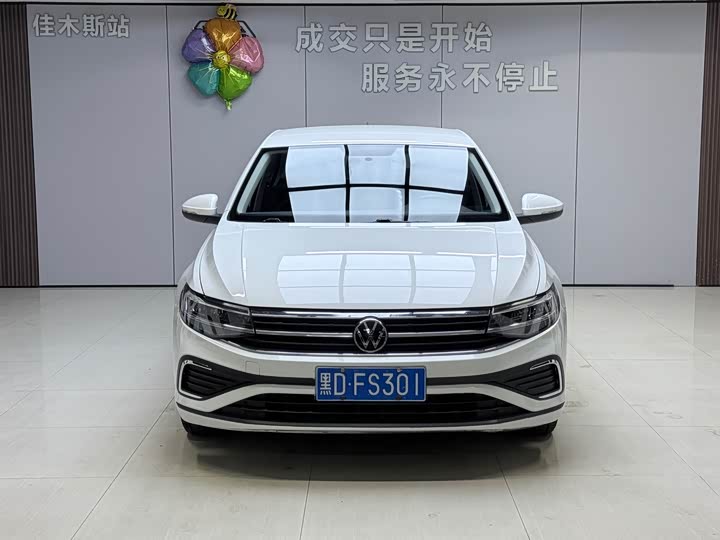 Photo 2 - Volkswagen Bora