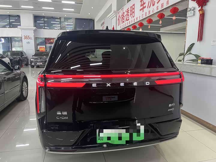 Фото 8 - Exeed VX C-DM Hybrid