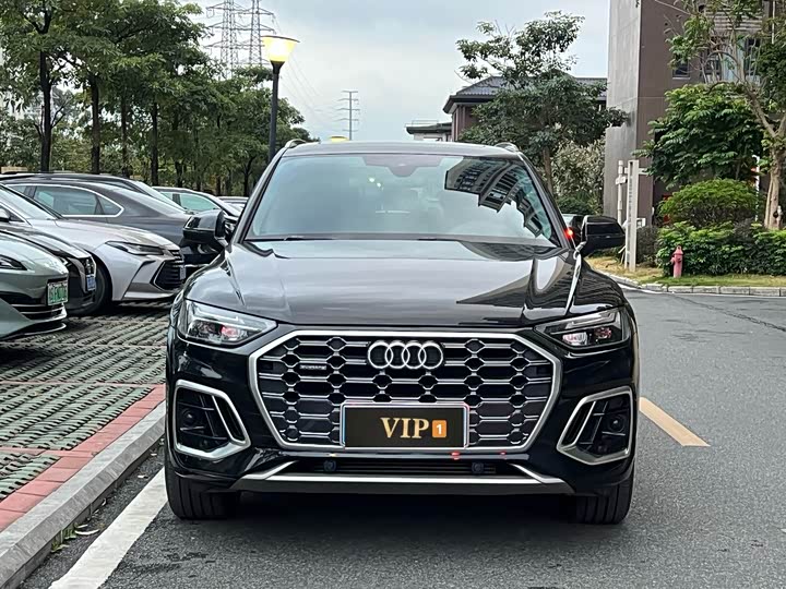 Zdjęcie 2 - Audi Q5L