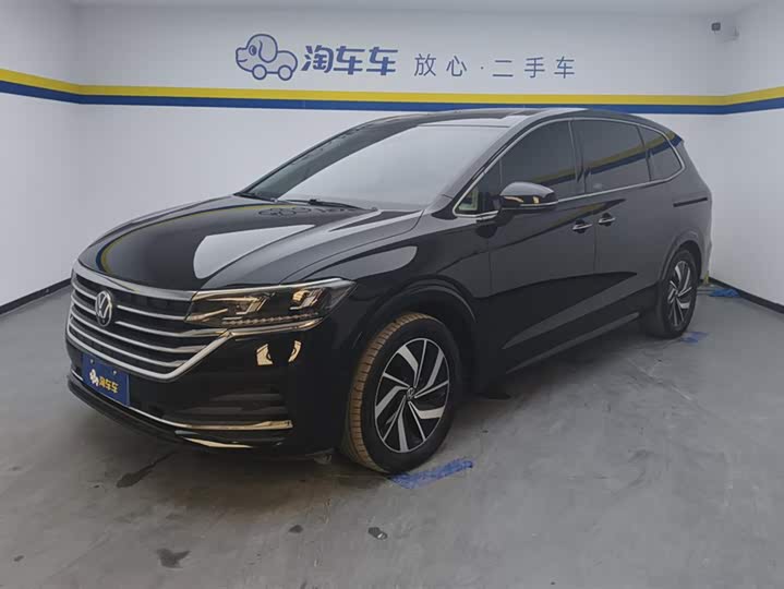 Photo 1 - Volkswagen Viloran