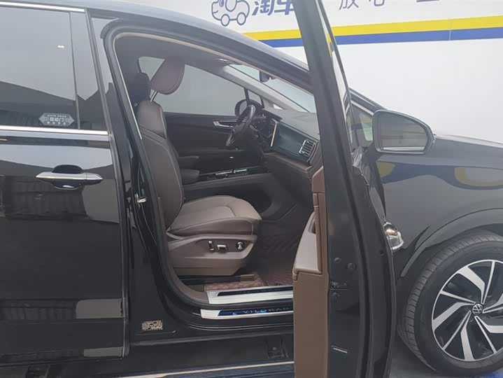 Photo 8 - Volkswagen Viloran