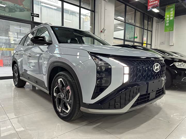 Photo 2 - Hyundai ix35 (Mufasa)