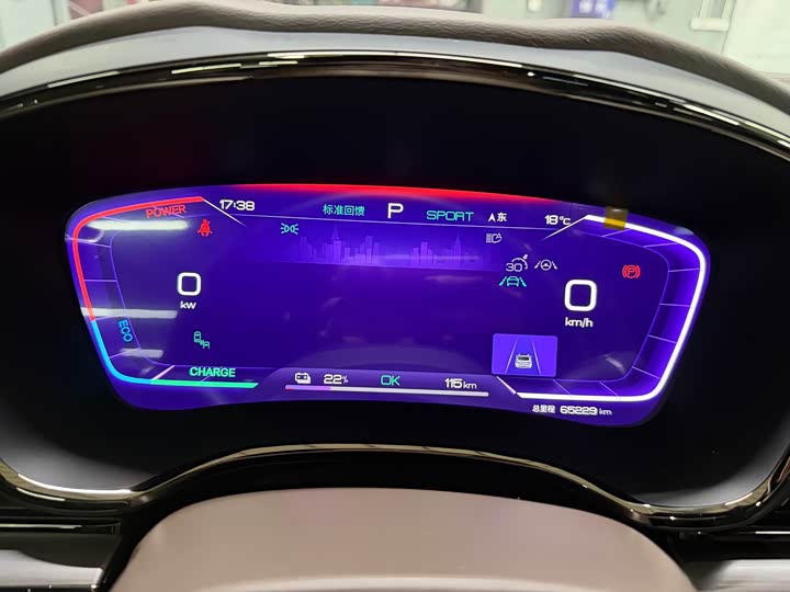 Фото 8 - BYD Han