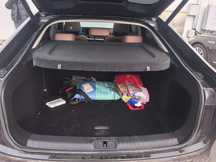 Photo 4 - Bestune B70