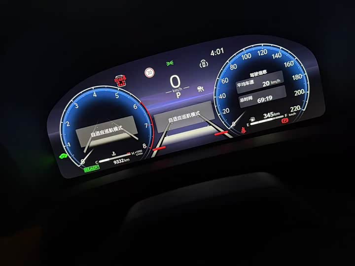 Photo 6 - Toyota Vellfire