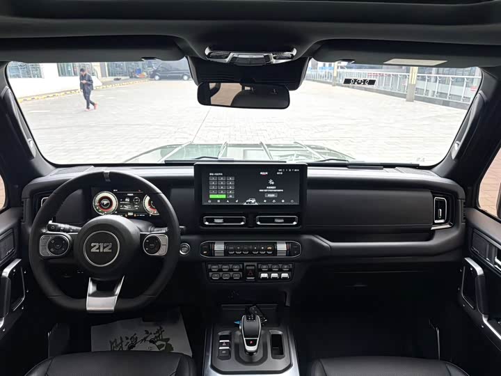 Фото 4 - BAW 212 T01