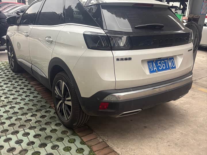 Фото 7 - Peugeot 4008