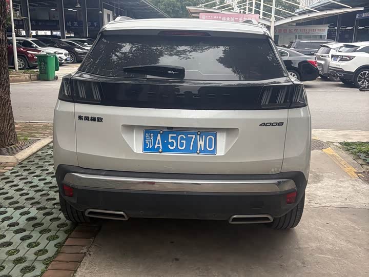 Фото 8 - Peugeot 4008