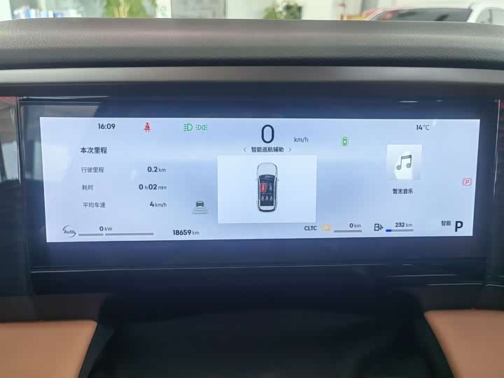 Фото 8 - Geely Galaxy L7