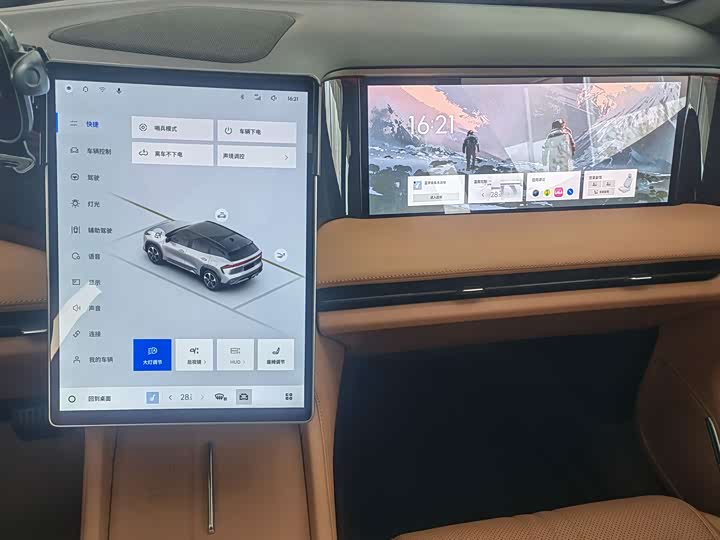 Фото 9 - Geely Galaxy L7