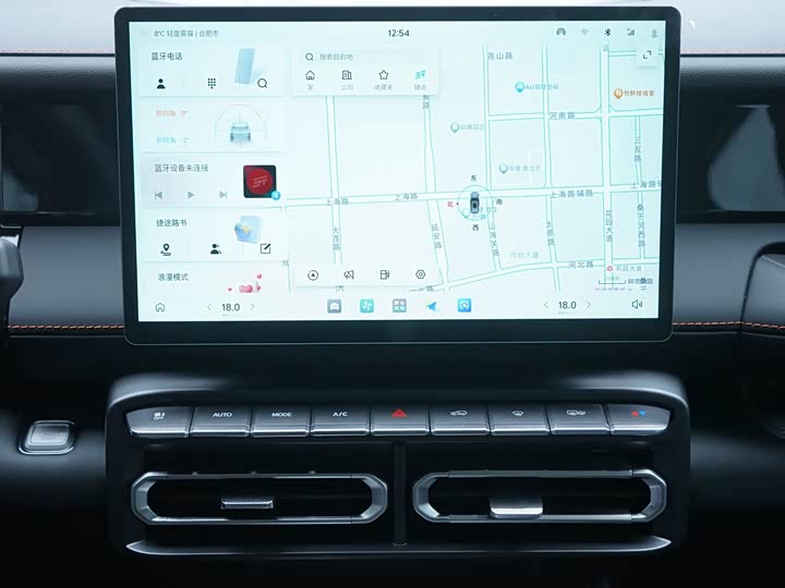 Фото 9 - Jetour Freedom