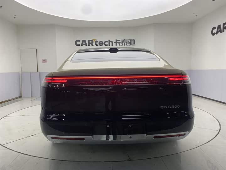 Photo 6 - Maextro S800