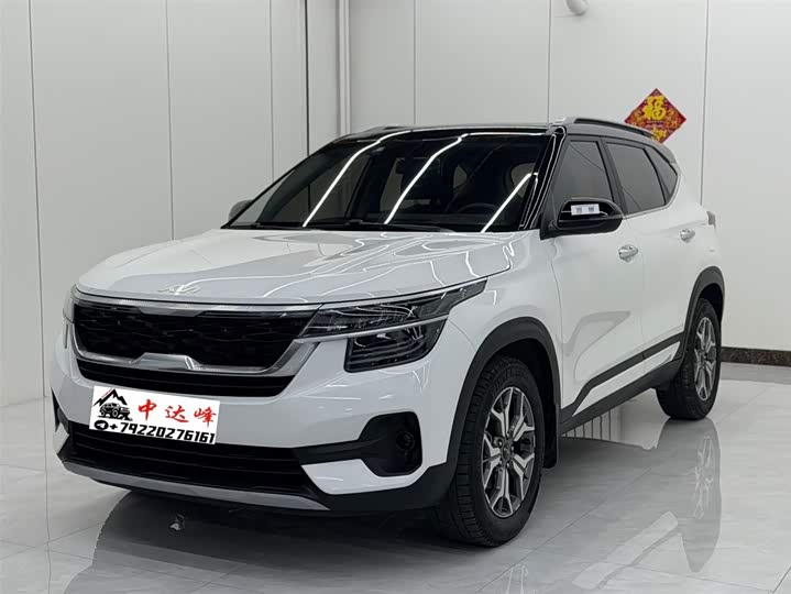 Фото 2 - Kia KX3