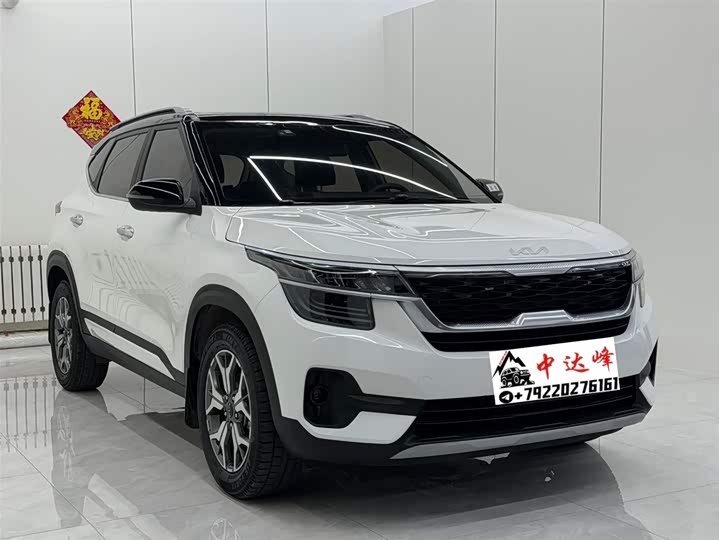 Фото 4 - Kia KX3