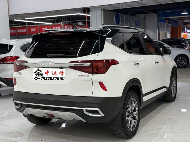 Фото 5 - Kia KX3