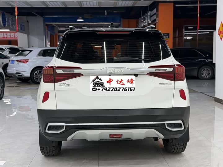 Фото 6 - Kia KX3