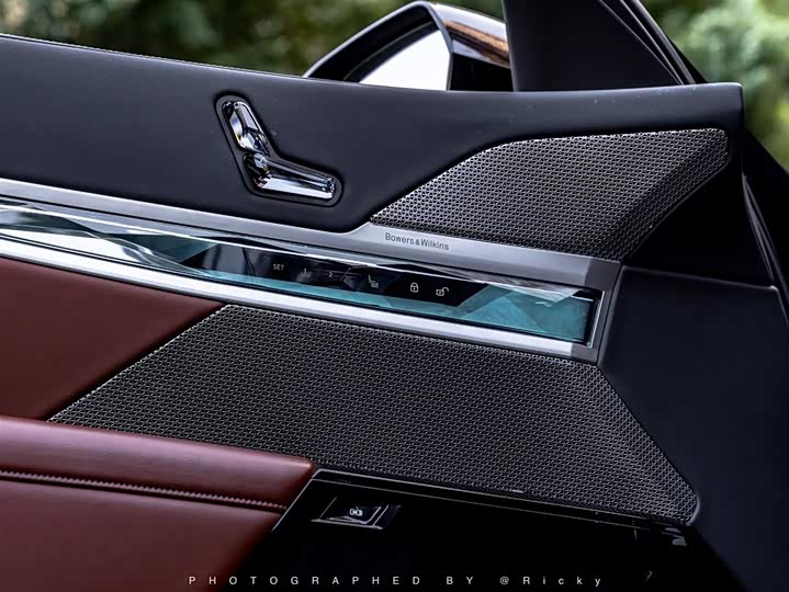 Photo 8 - BMW 7 Series