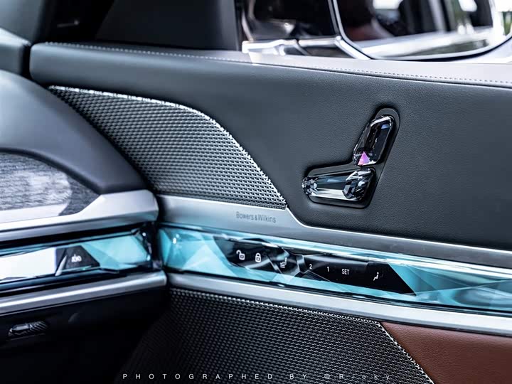 Photo 9 - BMW 7 Series