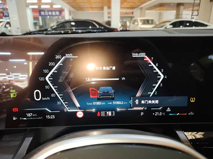 Photo 2 - BMW 5 Series