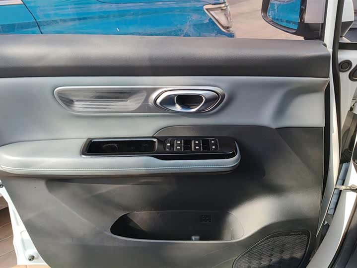 Photo 7 - GAC Aion Y