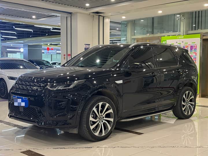 Фото 1 - Land Rover Discovery Sport