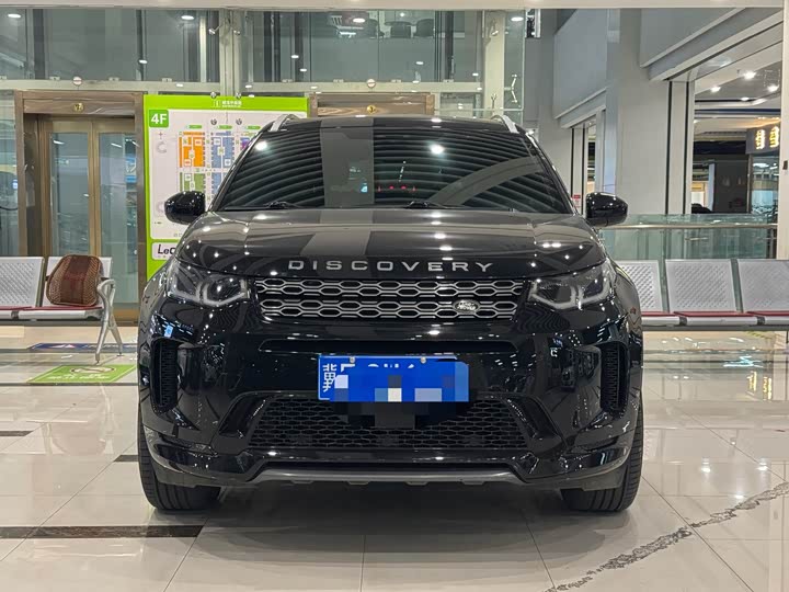 Фото 2 - Land Rover Discovery Sport