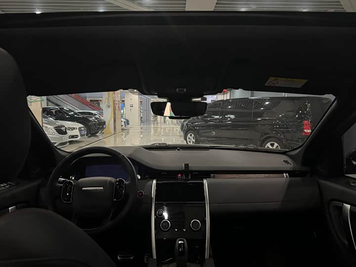 Фото 5 - Land Rover Discovery Sport